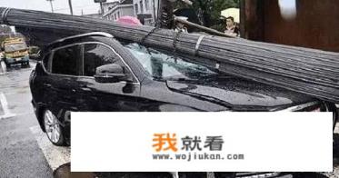 飞机、火车、汽车和轮船哪个更安全? 飞机、火车、汽车和轮船哪个更安全?