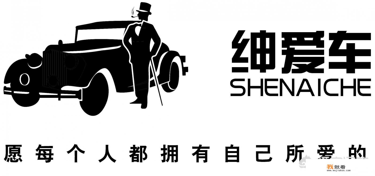 奇瑞汽车百科? 奇瑞汽车百科?