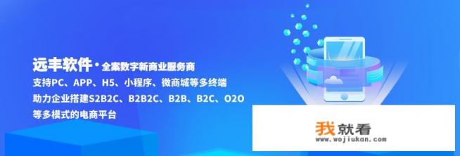 人脸识别系统怎样在应用商店升级? 人脸识别系统怎样在应用商店升级?