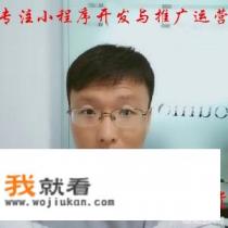 人脸识别系统怎样在应用商店升级? 人脸识别系统怎样在应用商店升级?