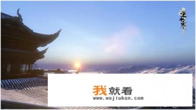 求一些游戏的武侠名字? 求一些游戏的武侠名字?