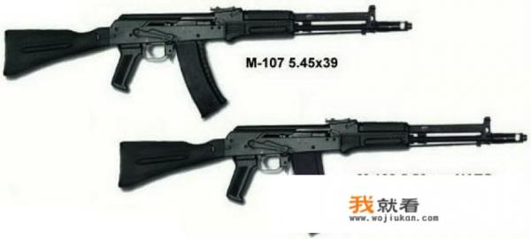 为什么AK-107自动步枪不属于AK步枪系列? 为什么AK-107自动步枪不属于AK步枪系列?