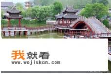 求开封一日游攻略? 求开封一日游攻略?