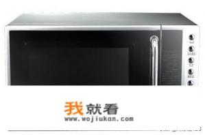 格兰仕光波炉好用吗!质量怎么样? 格兰仕光波炉好用吗!质量怎么样?