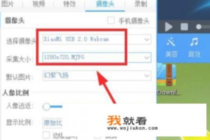 云手机可以虚拟视频么? 云手机可以虚拟视频么?
