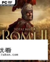 全面战争:罗马2配置? 全面战争:罗马2配置?