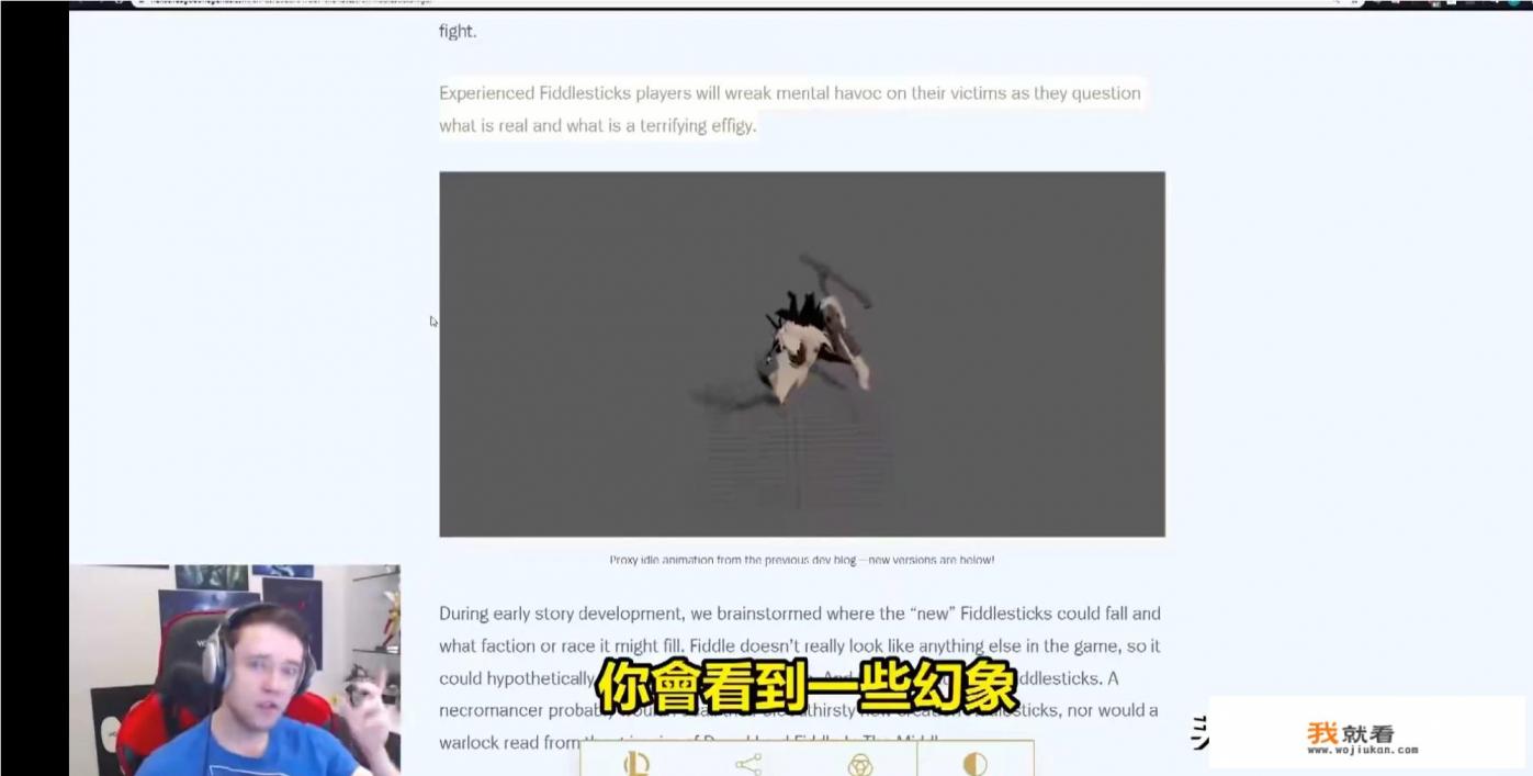 LOL:克隆模式一局30个末日齐上阵,游戏变成恐怖直播,众神黄昏?你对此怎么看? LOL:克隆模式一局30个末日齐上阵,游戏变成恐怖直播,众神黄昏?你对此怎么看?