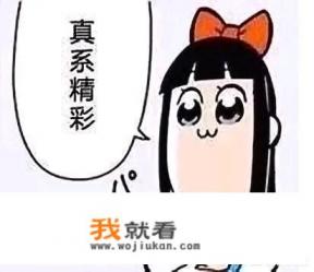 玩游戏时突然没网络你会不会疯掉? 玩游戏时突然没网络你会不会疯掉?