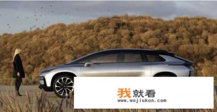 ff法拉第车到底有什么优点? ff法拉第车到底有什么优点?