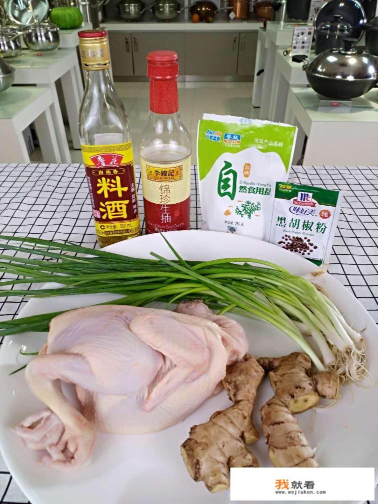 如何做葱油鸡？