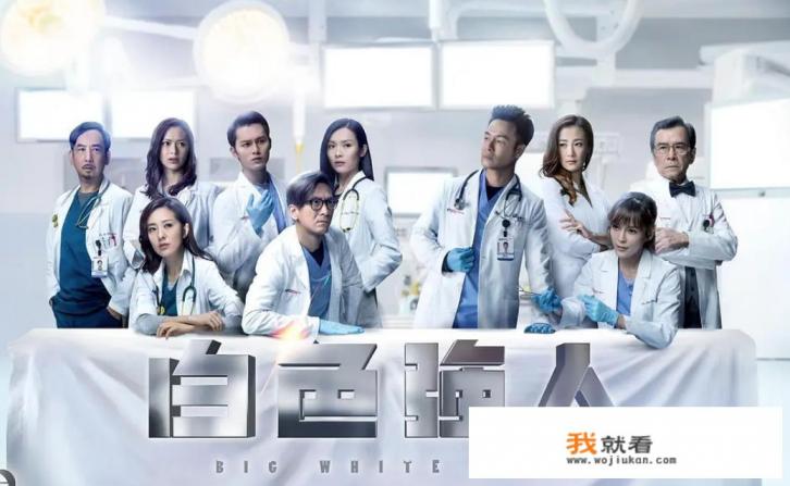 19年tvb视帝视后是谁? 19年tvb视帝视后是谁?