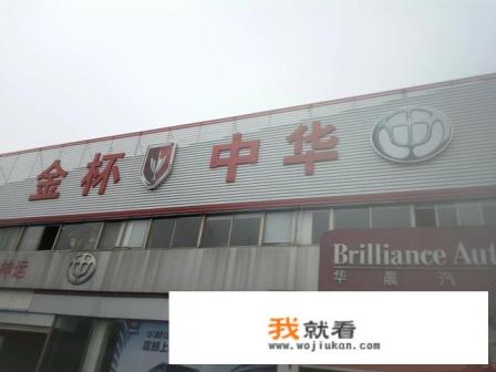 汽车之家和易车网谁的价格更靠谱一些,为什么上面的价格在我们当地是买不到的? 汽车之家和易车网谁的价格更靠谱一些,为什么上面的价格在我们当地是买不到的?