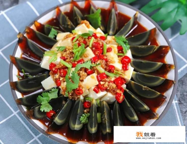 皮蛋最好吃的十种吃法? 皮蛋最好吃的十种吃法?
