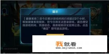 如何认识游戏与幼儿园课程的关系? 如何认识游戏与幼儿园课程的关系?