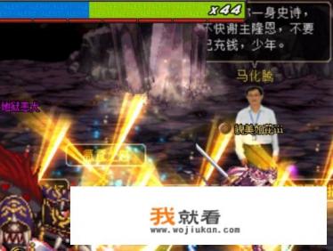 武林轮回录类似的游戏? 武林轮回录类似的游戏?