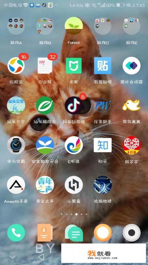 软件项目外包，哪个网站比较好？