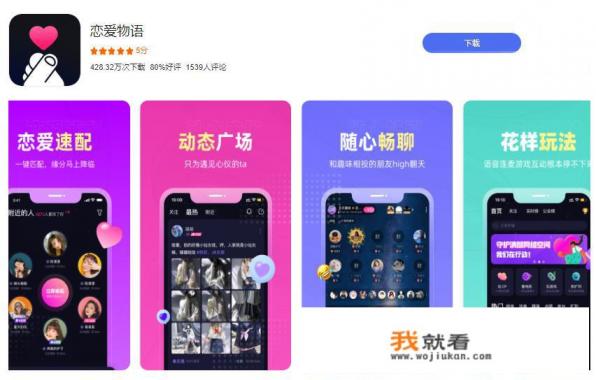 软件项目外包，哪个网站比较好？