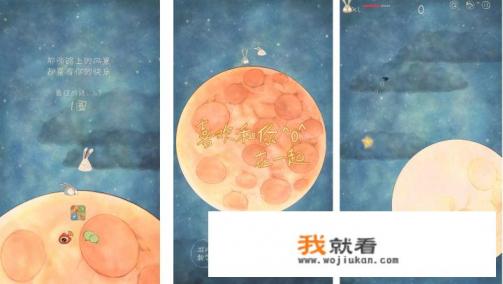 软件项目外包，哪个网站比较好？