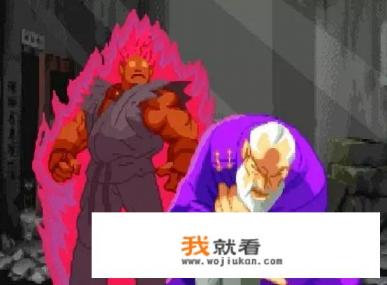 历代《街头霸王》元的结局，打败豪鬼之后到底发生了什么事？