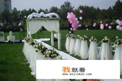 介绍21个超有劲的婚礼小游戏? 介绍21个超有劲的婚礼小游戏?