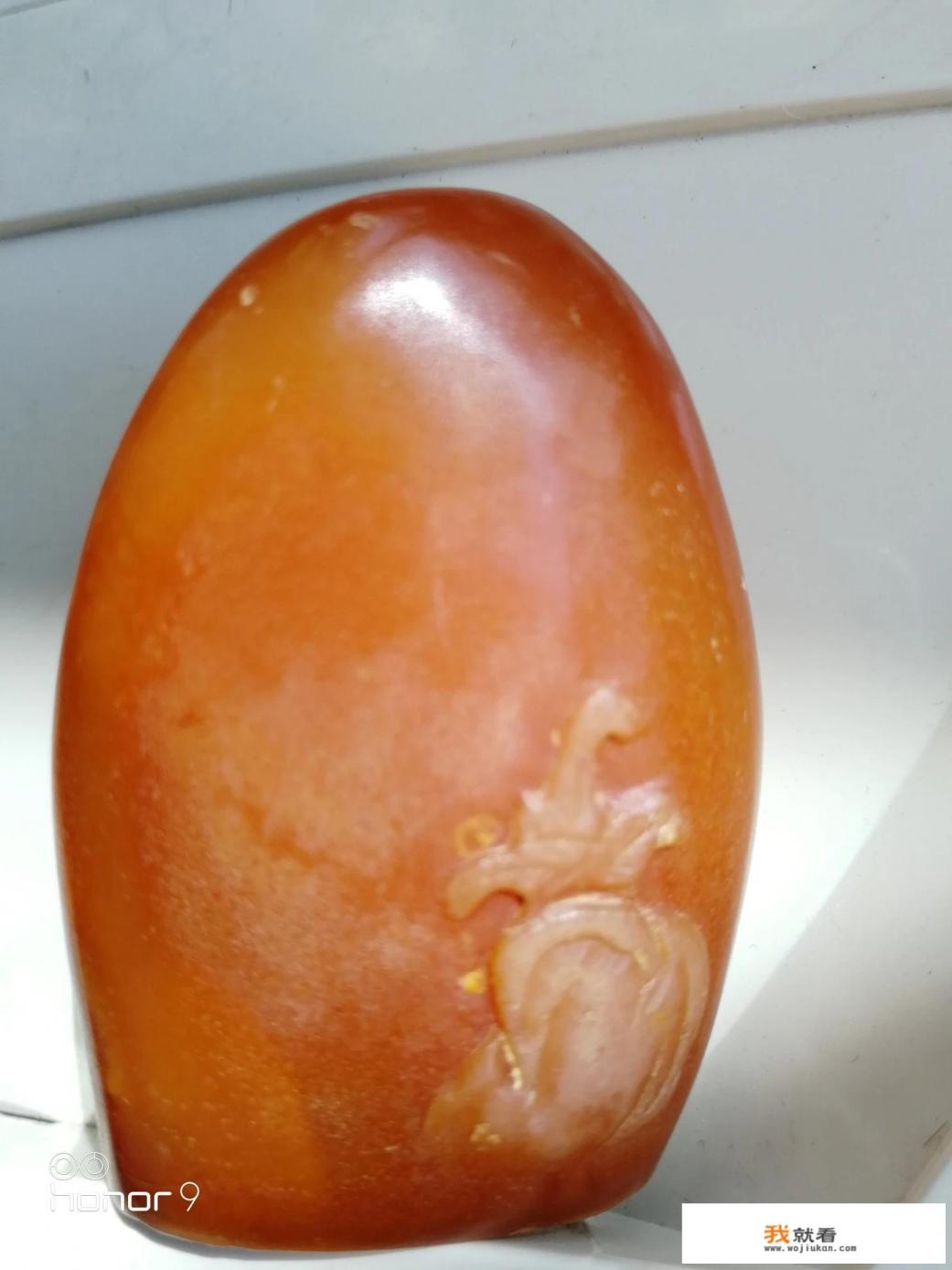 宝贝是什么意思？