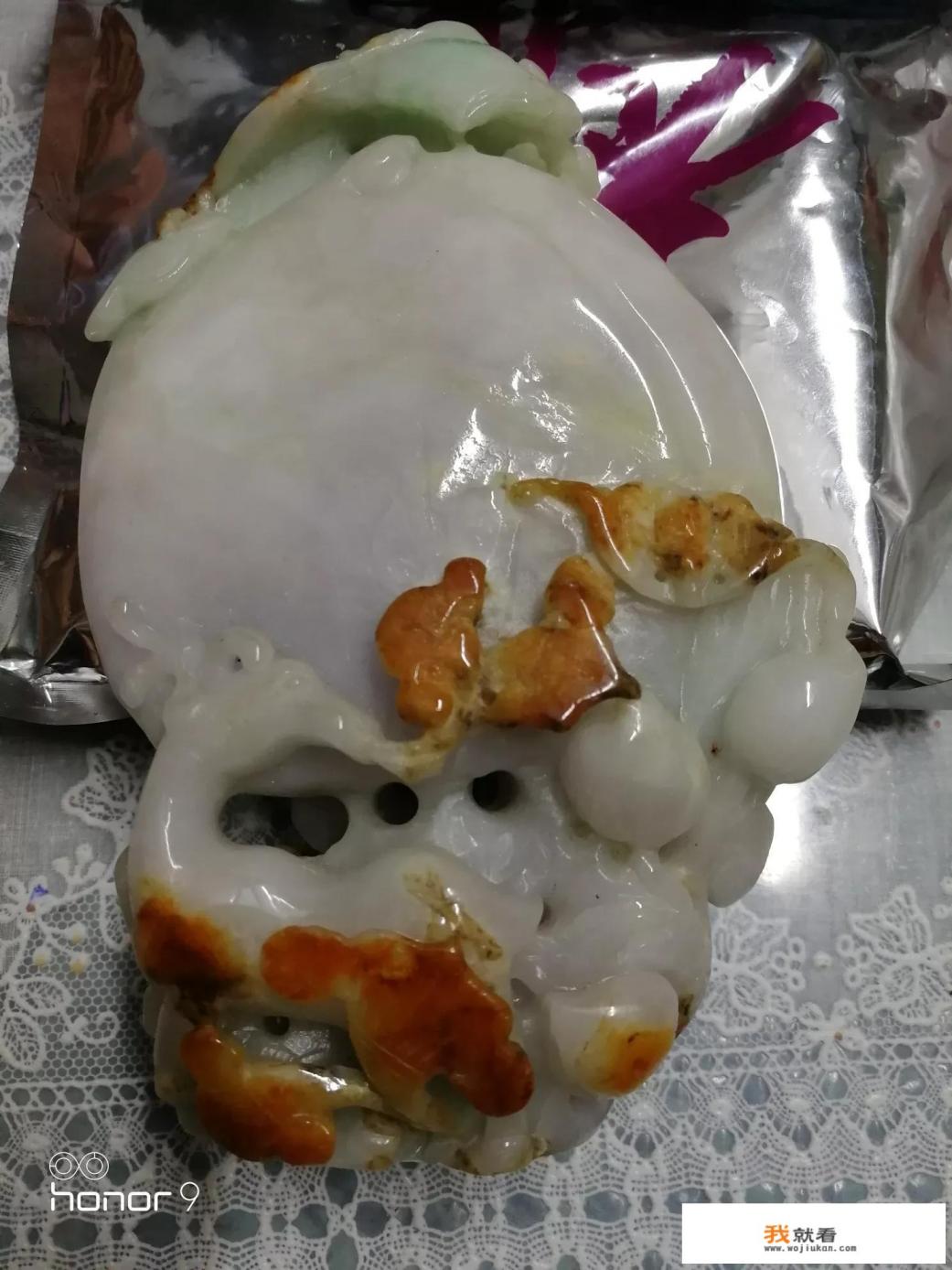 宝贝是什么意思？