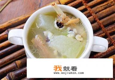 有什么老火汤祛湿下火? 有什么老火汤祛湿下火?