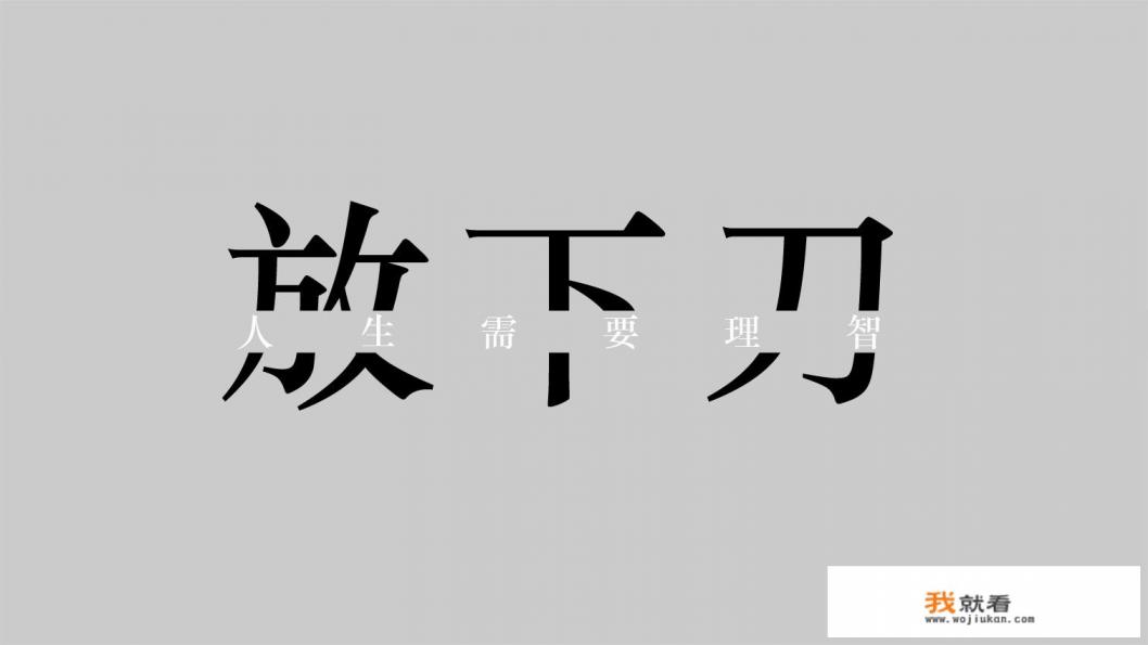 上海一男子网游爱上“美女”,被骗14000元,你怎么看? 上海一男子网游爱上“美女”,被骗14000元,你怎么看?