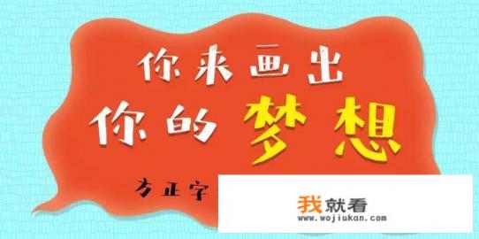 怎么制作ppt模板? 怎么制作ppt模板?