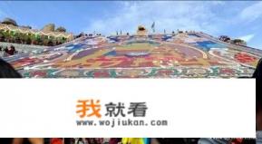 拉萨哪里最好玩? 拉萨哪里最好玩?