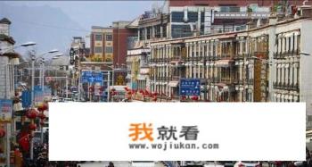 拉萨哪里最好玩? 拉萨哪里最好玩?