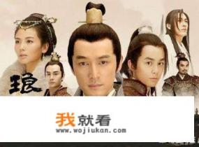 同是小说改编,《琅琊榜》豆瓣评分9.2,另一部剧《锦绣未央》为何只有4.7? 同是小说改编,《琅琊榜》豆瓣评分9.2,另一部剧《锦绣未央》为何只有4.7?