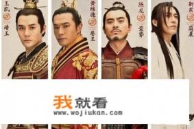 同是小说改编,《琅琊榜》豆瓣评分9.2,另一部剧《锦绣未央》为何只有4.7? 同是小说改编,《琅琊榜》豆瓣评分9.2,另一部剧《锦绣未央》为何只有4.7?