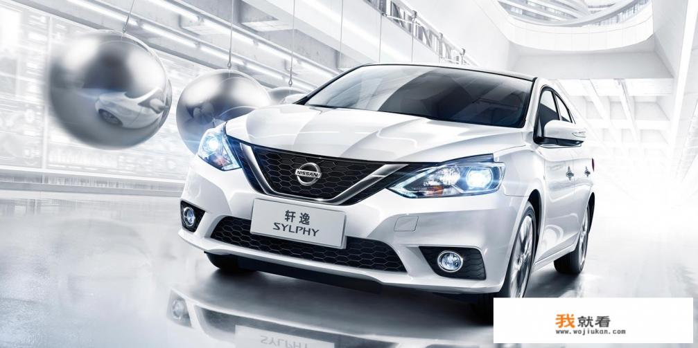 车险哪家公司性价比高? 车险哪家公司性价比高?