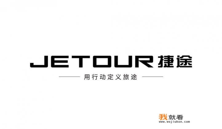 11年奇瑞瑞虎车怎么样? 11年奇瑞瑞虎车怎么样?