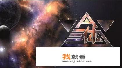 三体小说总阅读量多少? 三体小说总阅读量多少?
