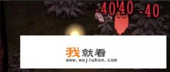 饥荒失去亲人的小女孩怎么玩? 饥荒失去亲人的小女孩怎么玩?