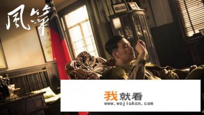 电视剧《风筝》全集免费资源谁有? 电视剧《风筝》全集免费资源谁有?