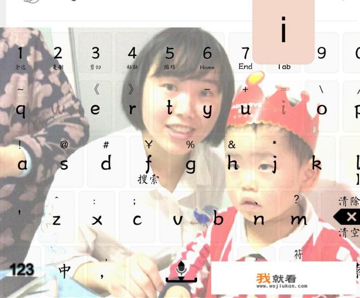 大家觉得,手机里什么拼音输入法最好用? 大家觉得,手机里什么拼音输入法最好用?