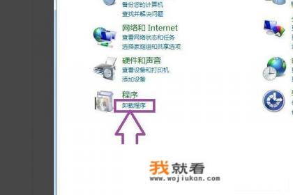 钉钉电脑上不下载如何登录？