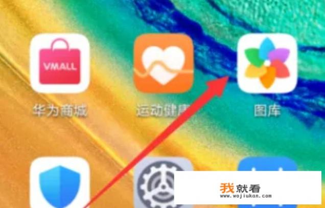 如何让各种视频app无限次观看? 如何让各种视频app无限次观看?