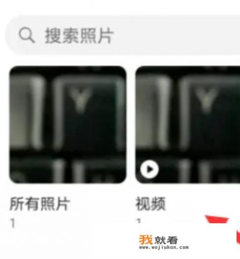 如何让各种视频app无限次观看? 如何让各种视频app无限次观看?