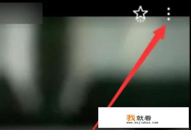 如何让各种视频app无限次观看? 如何让各种视频app无限次观看?