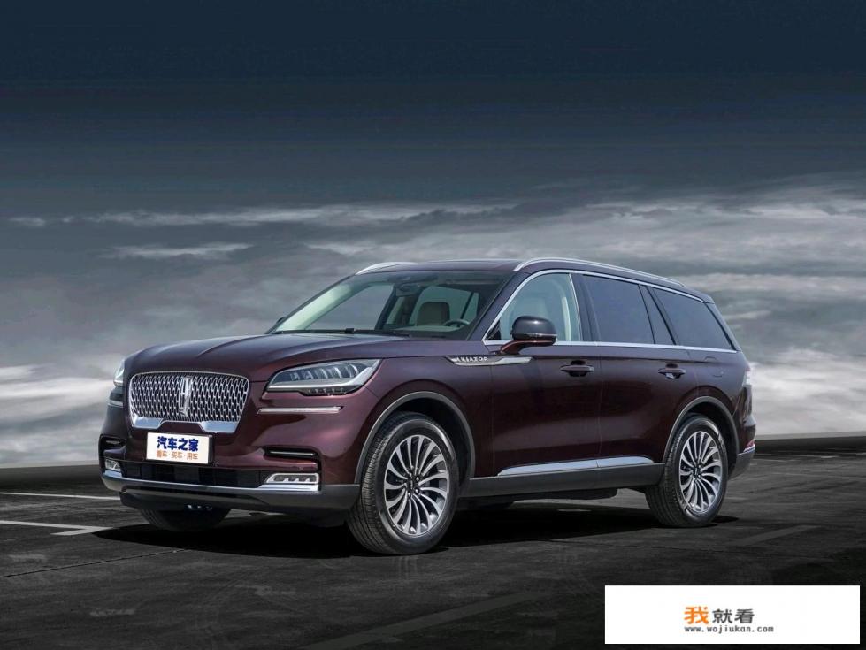 林肯飞行家怎么开? 林肯飞行家怎么开?