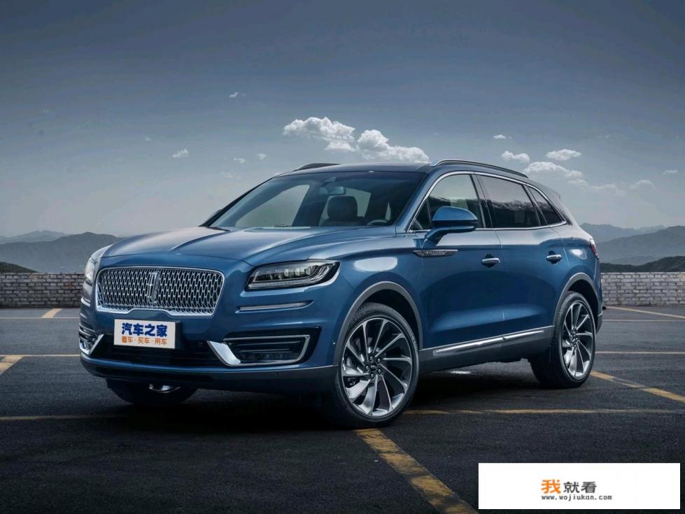 林肯飞行家怎么开? 林肯飞行家怎么开?