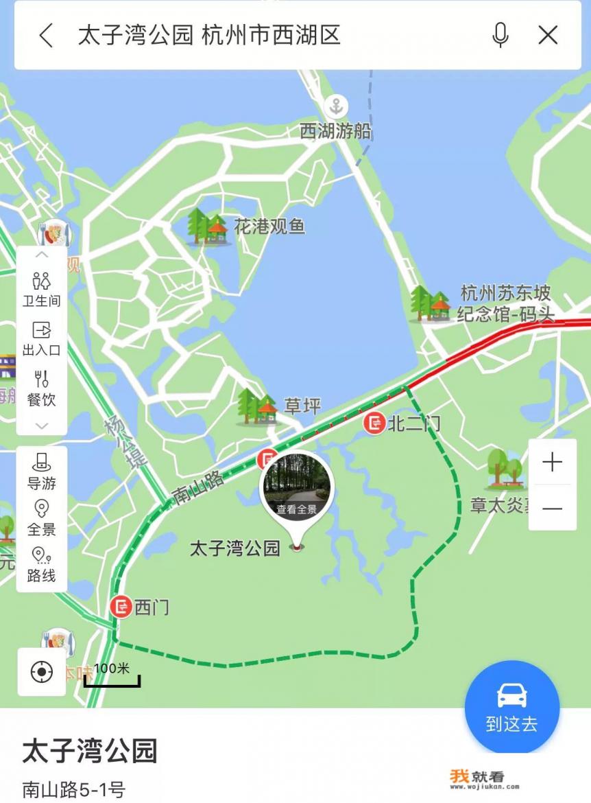 之江十大摄影点? 之江十大摄影点?