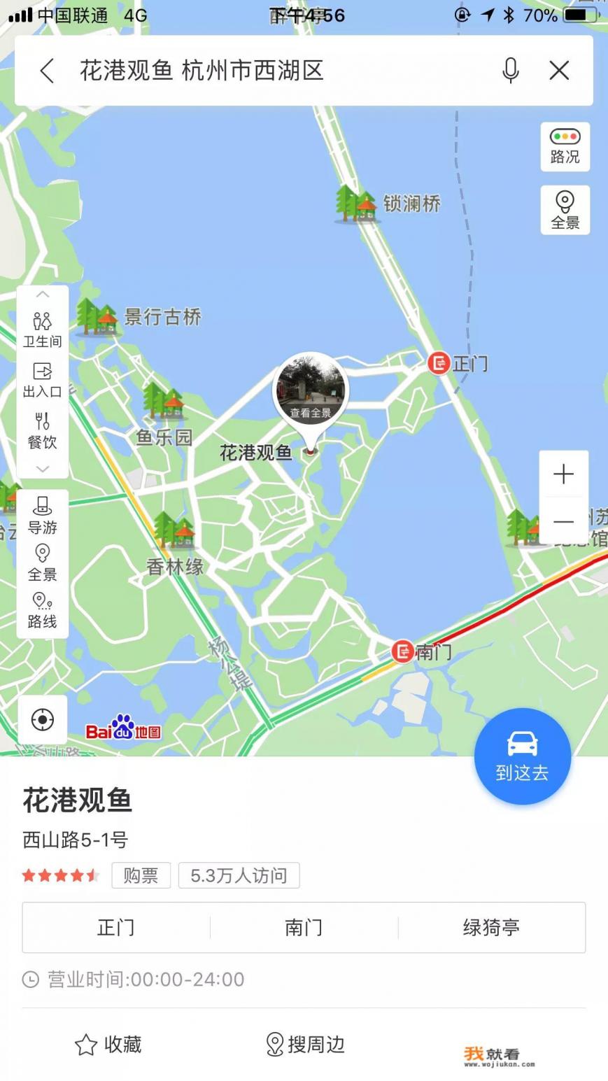 之江十大摄影点? 之江十大摄影点?