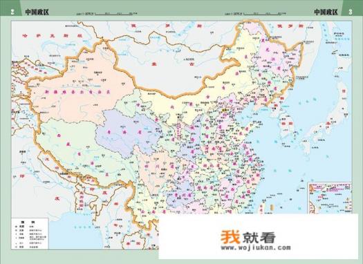 八字和紫微斗数哪个准? 八字和紫微斗数哪个准?