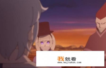 土影黑土有老公吗? 土影黑土有老公吗?