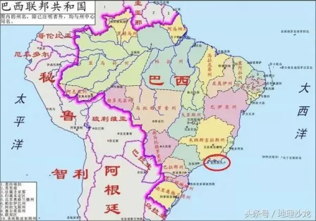 里约和里约热内卢的区别？